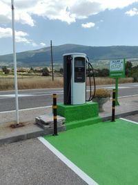 SOPORTES METÁLICOS CON VINILO ADHESIVO IMPRESO